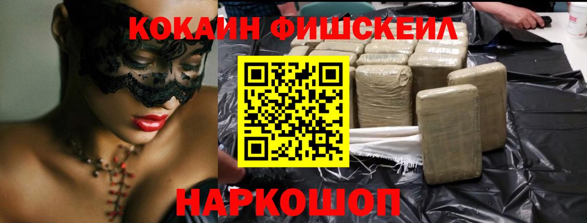 Амфетамин Дмитров