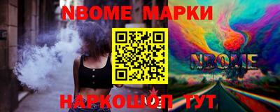 меф Донской