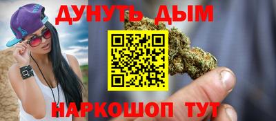 MDMA Котовск