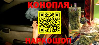 MDMA Котовск
