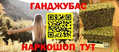 мяу мяу мука Дубна