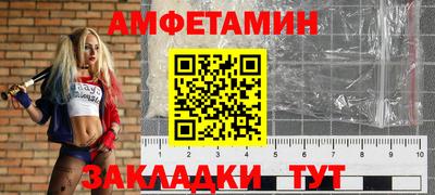 меф Донской