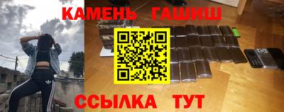 мяу мяу мука Дубна