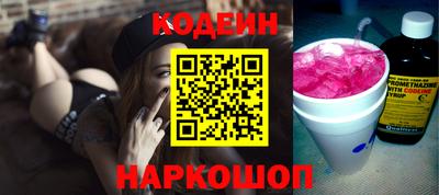 меф Донской